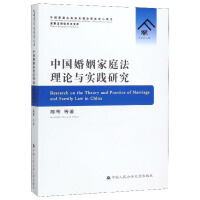 �Ї�������ͥ����Փ�c���`�о�