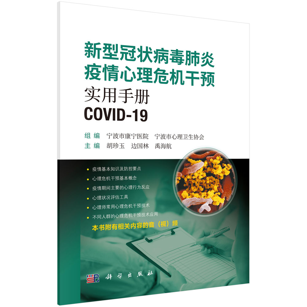 ���͹ڠ��������������Σ�C(j��)���A(y��)��(sh��)���փ�