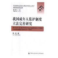 �҇������˱O(ji��n)�o(h��)�ƶ����������о�