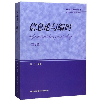 ��ϢՓ�c���a����4�棩