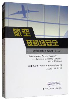 ���ռ��C(j��)��(ch��ng)��ȫ----�Կշ��ͷ��֞�ҕ�ǣ��ڶ��棩