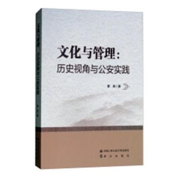 �Ļ��c�������vʷҕ���c������(sh��)�`