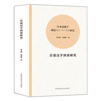 ���Z�h��Ӗ(x��n)�x�о�