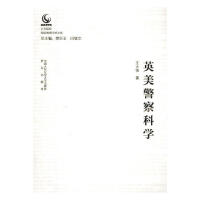 Ӣ������ƌW(xu��)(����ԺУ֪�����ڌW(xu��)�g(sh��)�Ď�)