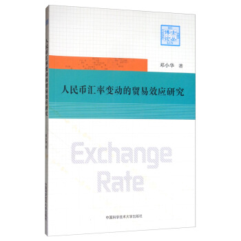 ����ŅR��׃�ӵ��Q(m��o)��Ч��(y��ng)�о�