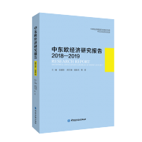 �Ж|�W��(j��ng)���о����2018��2019