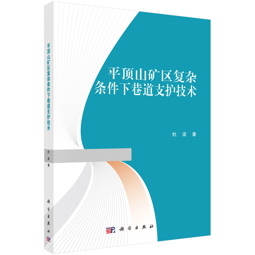 ƽ�ɽ�V�^(q��)��(f��)�s�l�������֧�o(h��)���g(sh��)