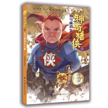 �����i�b�����Rٸ��ʧ֮�i (4)