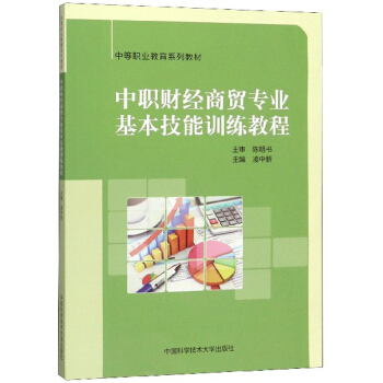 ��ؔ(c��i)��(j��ng)���Q(m��o)���I(y��)��������Ӗ(x��n)���̳�