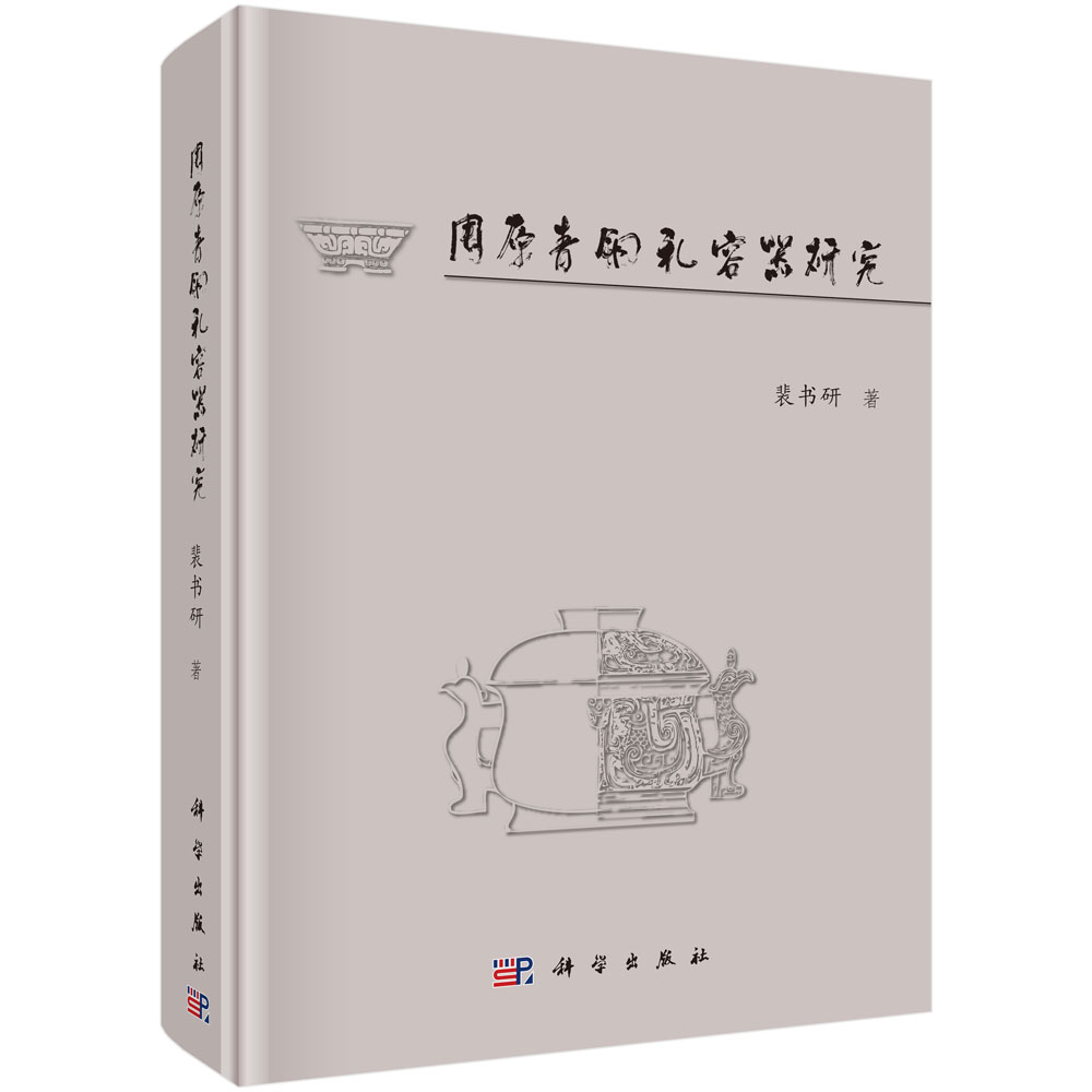 ��ԭ���~�Y�����о�