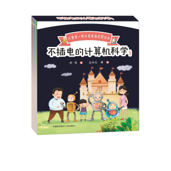 ����늵�Ӌ(j��)��C(j��)�ƌW(xu��).1