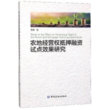 �r(n��ng)�ؽ�(j��ng)�I���Ѻ���Yԇ�cЧ���о�