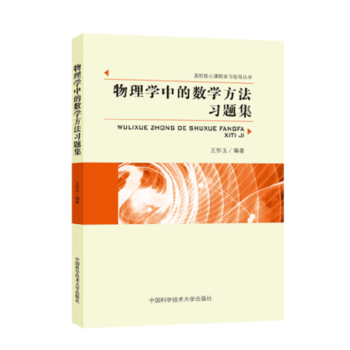 ����W(xu��)�еĔ�(sh��)�W(xu��)������(x��)�}��