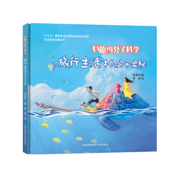 ���������еķ��ӊW��