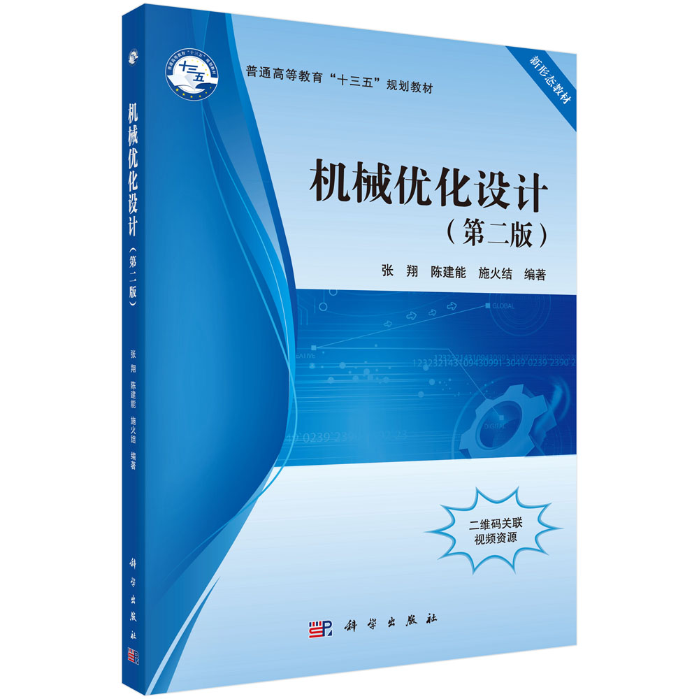 �C(j��)е��(y��u)���O(sh��)Ӌ(j��)