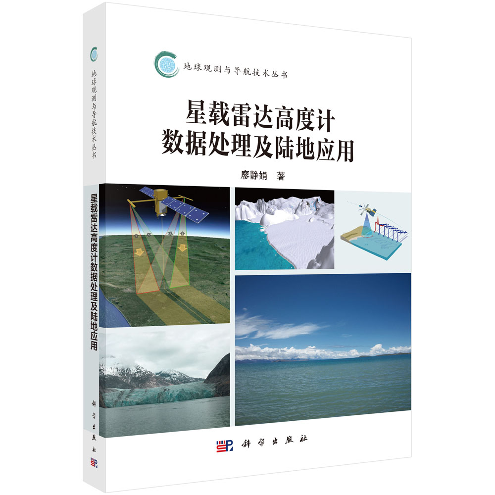 ���d���_�߶�Ӌ��(sh��)��(j��)̎����ꑵؑ���