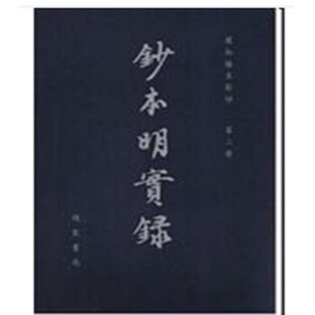 ���������ӛ