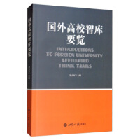 �����У�ǎ�Ҫ�[