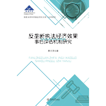 ���Ŕ���(zh��)����(j��ng)��(j��)Ч���º��u(p��ng)���C(j��)���о�