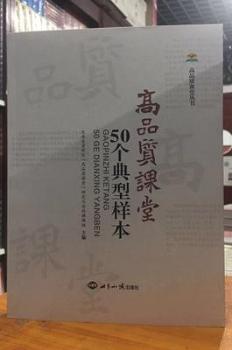 ��Ʒ�|(zh��)�n��50�����͘ӱ�