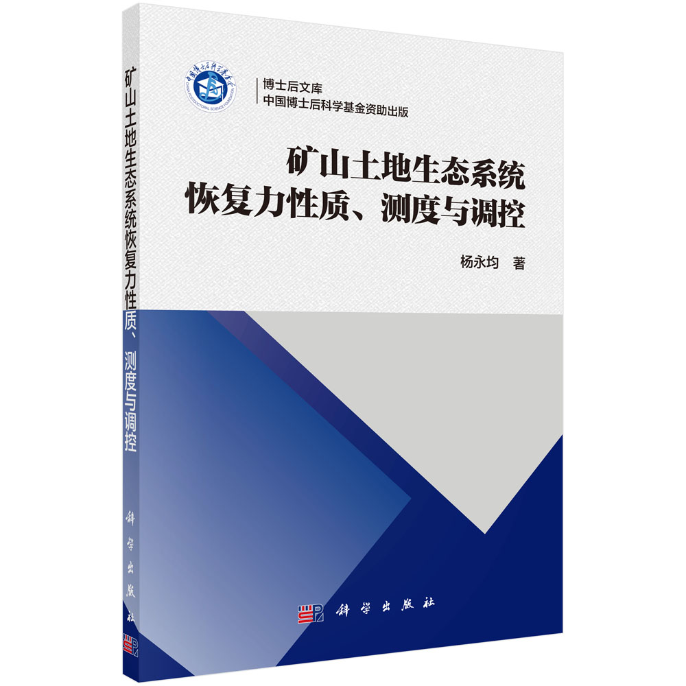 �Vɽ�������B(t��i)ϵ�y(t��ng)�֏������|(zh��)���y���c�{(di��o)��