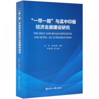  ��һ��һ·���c����ӡ����(j��ng)�����Ƚ��O(sh��)�о�