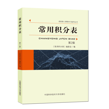 ���÷e�ֱ�����2�棩