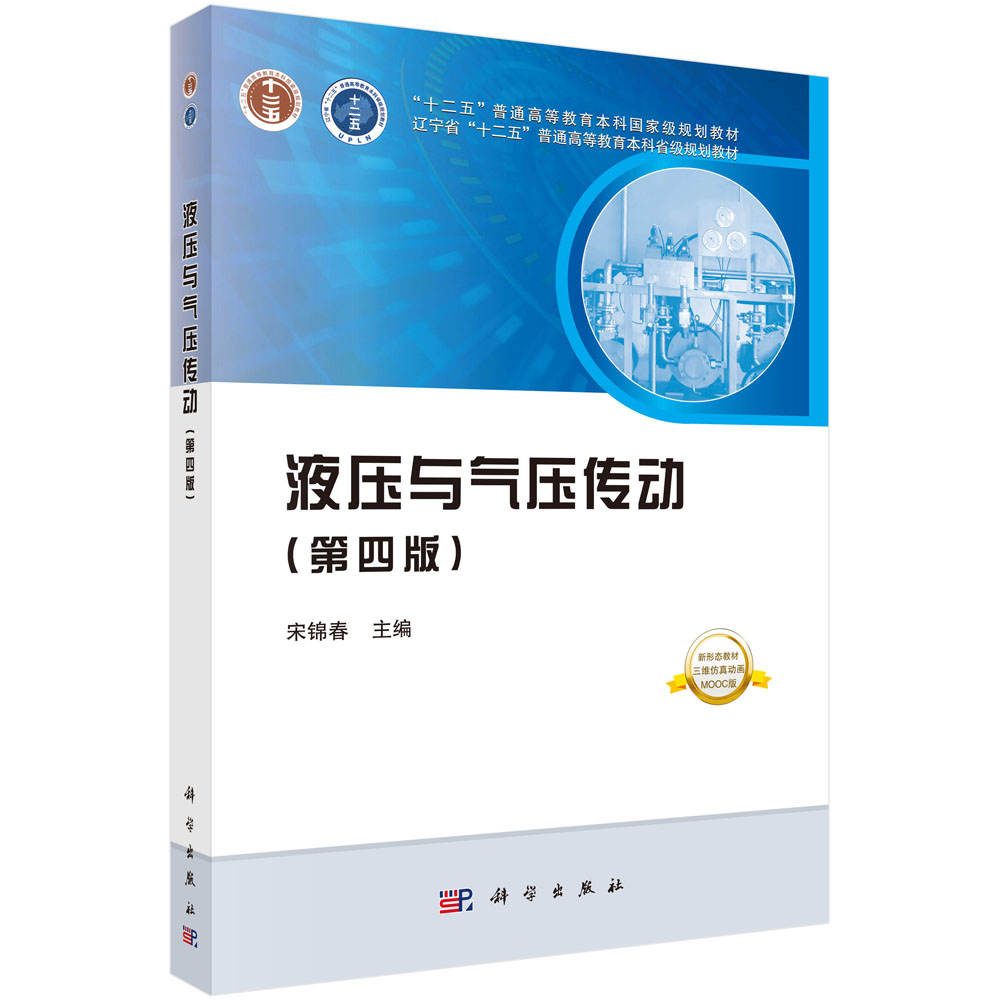 Һ���c�≺����(d��ng)