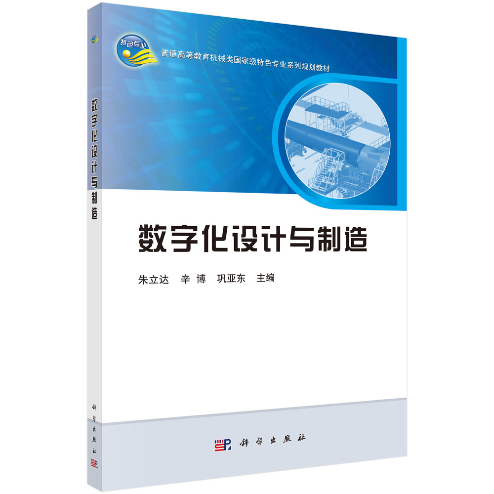 ��(sh��)�ֻ��O(sh��)Ӌ(j��)�c����