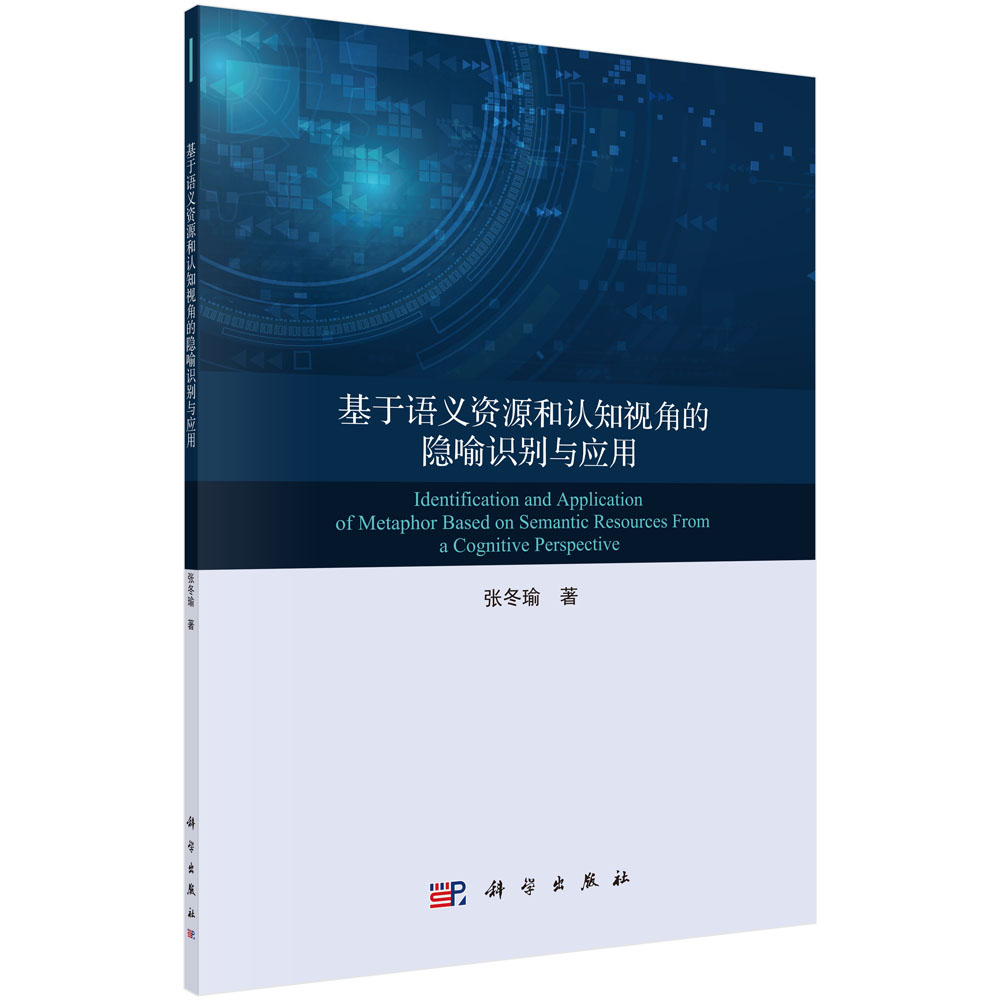 �����Z(y��)�x�YԴ���J(r��n)֪ҕ�ǵ��[���R(sh��)�e�c��(y��ng)��