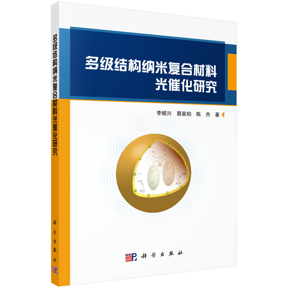 �༉�Y(ji��)��(g��u)�{�׏�(f��)�ϲ��Ϲ�߻��о�