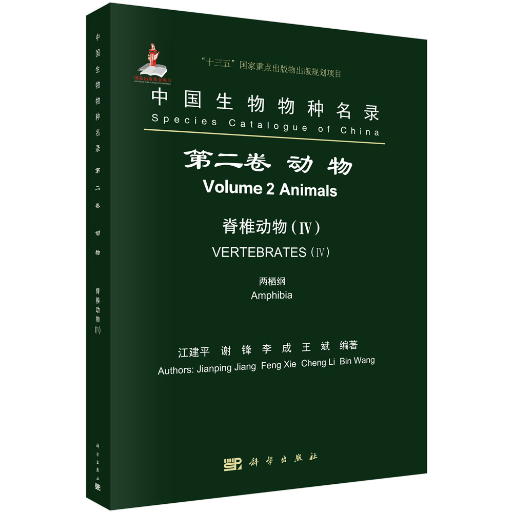 �Ї�������N��� �ڶ��� ���� ��׵���IV�� �ɗ��V