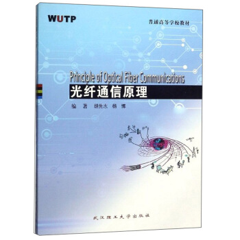 ���wͨ��ԭ��