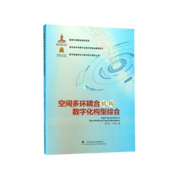 ���g��h(hu��n)��ϙC��(g��u)��(sh��)�ֻ���(g��u)�;C��