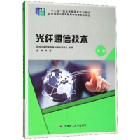 ���wͨ�ż��g(sh��)