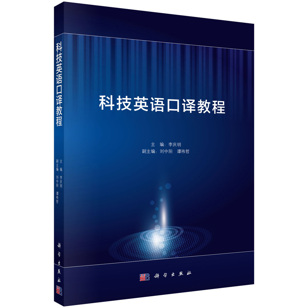 �Ƽ�Ӣ�Z���g�̳�