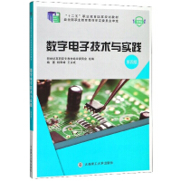 ��(sh��)����Ӽ��g(sh��)�c��(sh��)�`