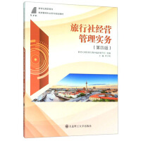 �����罛(j��ng)�I(y��ng)���팍(sh��)��(w��)