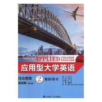 ��(y��ng)���ʹ�W(xu��)Ӣ�Z(y��)�����C�Ͻ̳� ���A(ch��)ƪ2