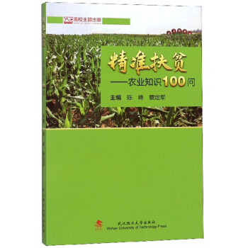 ����(zh��n)��ؚ