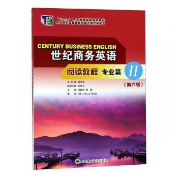 ���o�̄�(w��)Ӣ�Z ��x�̳�