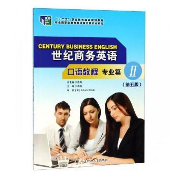 ���o�̄�Ӣ�Z ���Z�̳� ���I(y��)ƪII