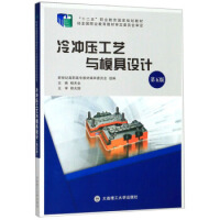 ��_����ˇ�cģ���O(sh��)Ӌ