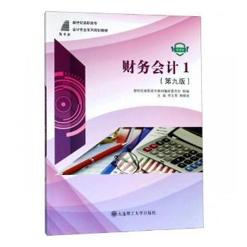 ؔ(c��i)��(w��)��(hu��)Ӌ(j��)1