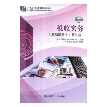 ���Ռ���(w��)