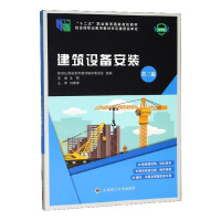 �����o(j��)���ߌ�(zhu��n)�������̼��g(sh��)�(l��i)�n��Ҏ(gu��)���̲�