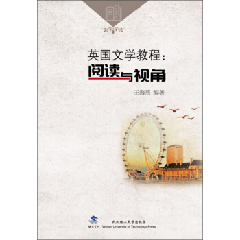 Ӣ���ČW�̳�