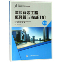 �������b���̸��A(y��)���c���Ӌ�r