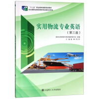 ��(sh��)���������I(y��)Ӣ�Z