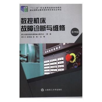 ��(sh��)�ؙC(j��)�������\���c�S��